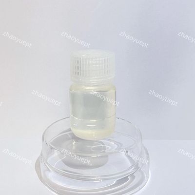 Przemysłowy DBNE CAS 69094-18-4 Oczyszczanie wody w obiegu Antyseptyk
