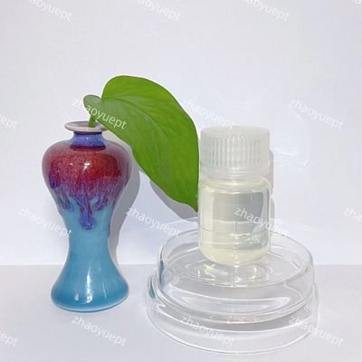 69094-18-4 Czynnik oczyszczania wody, 96 min Biocyd do chłodzenia wody
