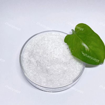 Dodatek chemiczny Heptahydrat siarczan magnezu MgSO4 · 7H2O Soli Epsom