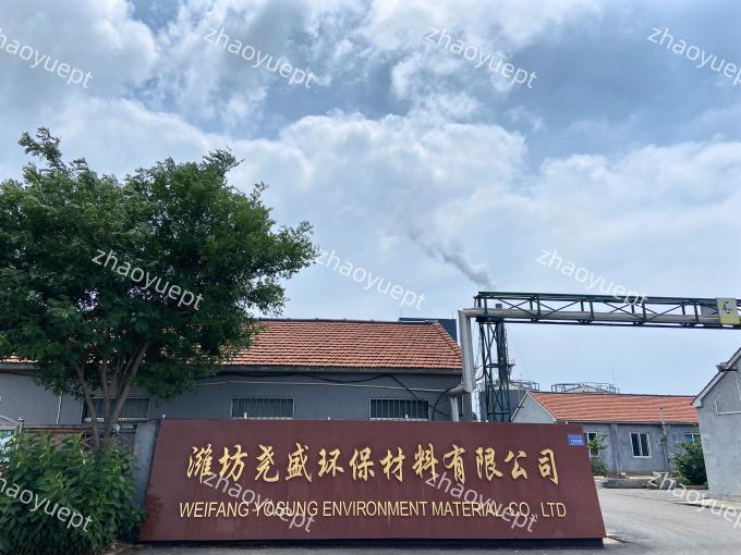 Weifang Zhaoyu Environmental Protection Technology Co., Ltd. linia produkcyjna fabryki 0