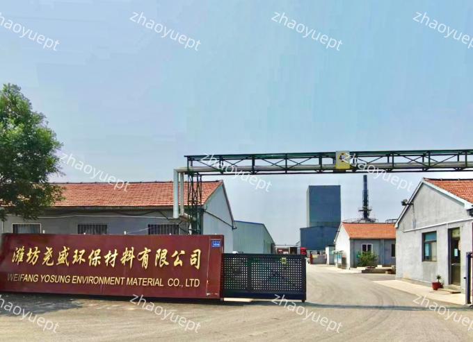 Weifang Zhaoyu Environmental Protection Technology Co., Ltd. linia produkcyjna fabryki 1