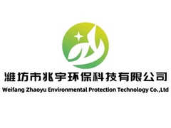 Bronopol – Weifang Zhaoyu