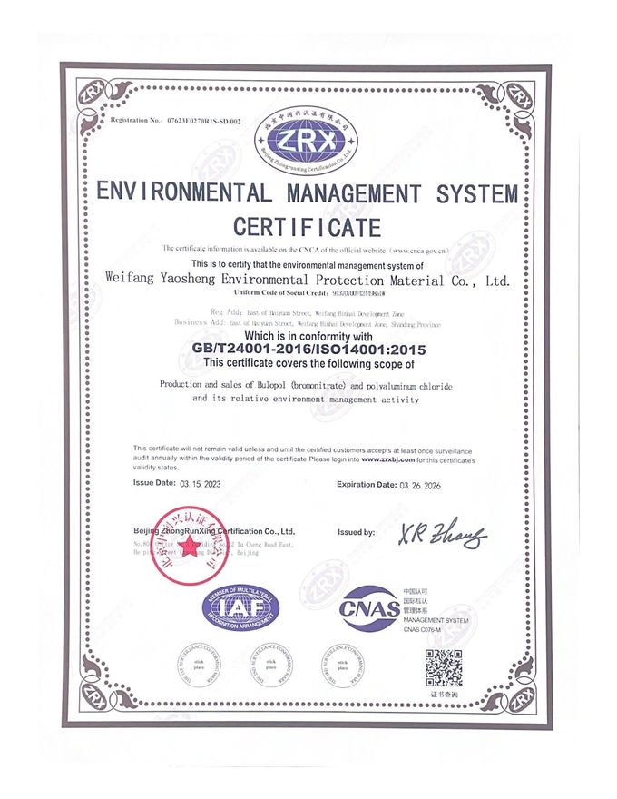 CAS 52-51- 7 Bronopol biały proszek 2- Bromo-2- Nitro-1, 3- Propanediol 2