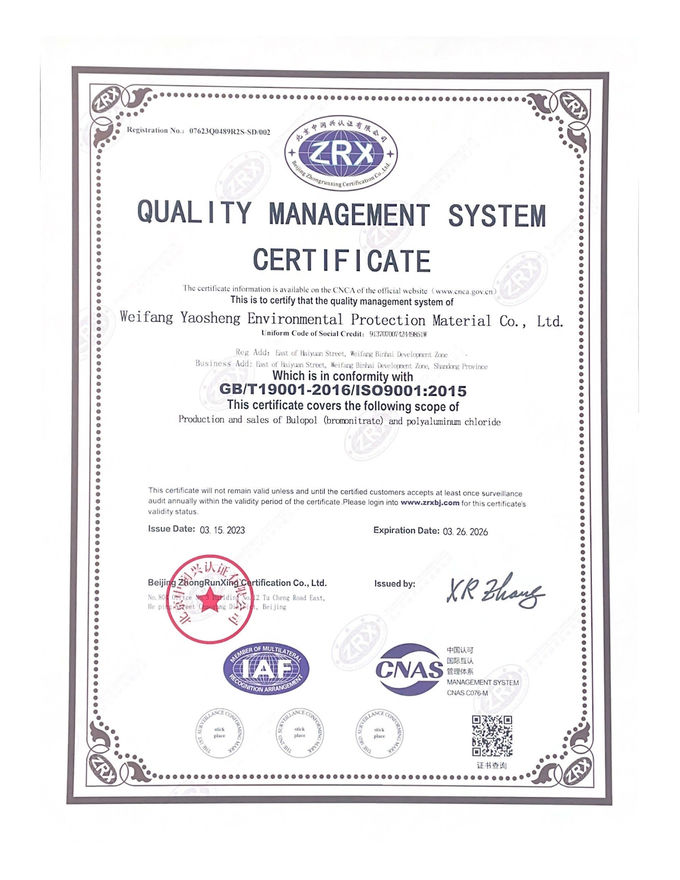 CAS 52-51- 7 Bronopol biały proszek 2- Bromo-2- Nitro-1, 3- Propanediol 1