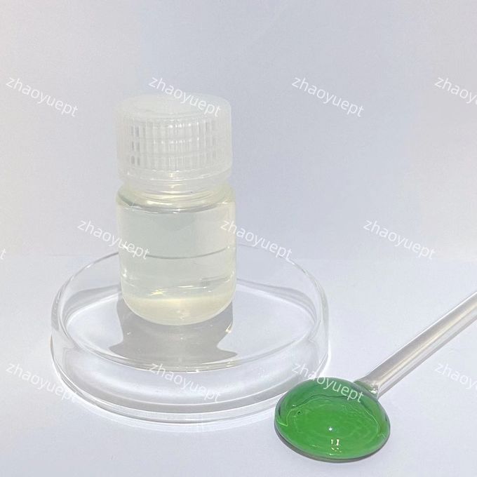 Przejrzysty DBNE lepki płyn CAS 69094-18-4 Biocyd oczyszczania wody 0