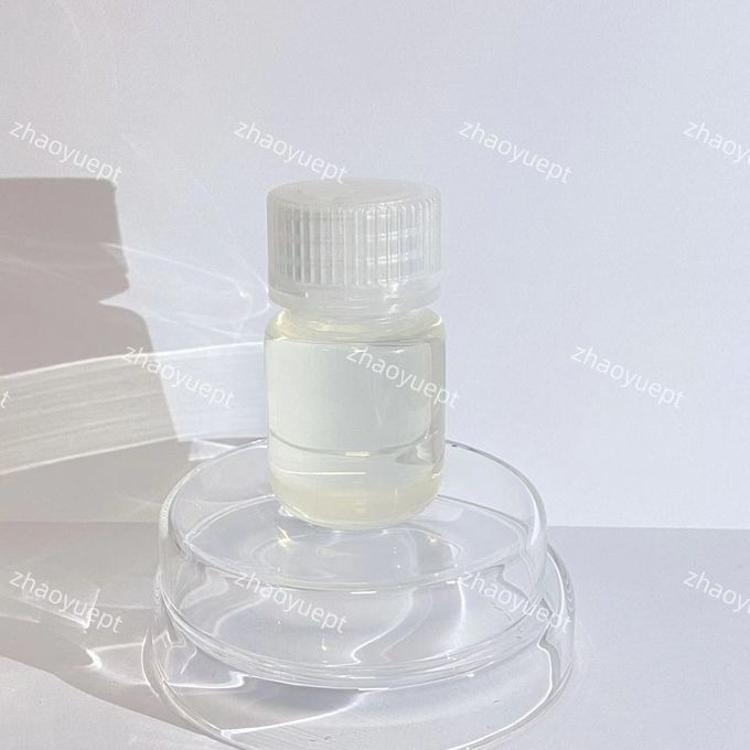 Świeżożółty Algacyd Biocyd Chłodzący w płynie CAS 69094-18-4 1